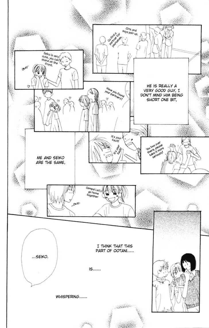 Read Lovely Complex chapter 12 image 25 on Lezhin