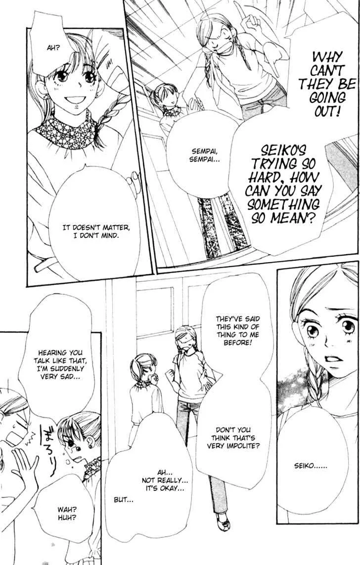 Read Lovely Complex chapter 12 image 28 on Lezhin