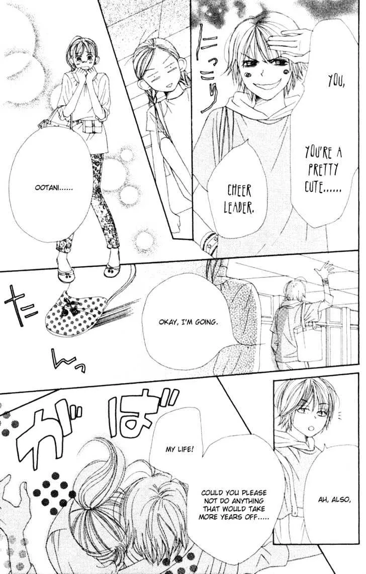 Read Lovely Complex chapter 12 image 32 on Lezhin
