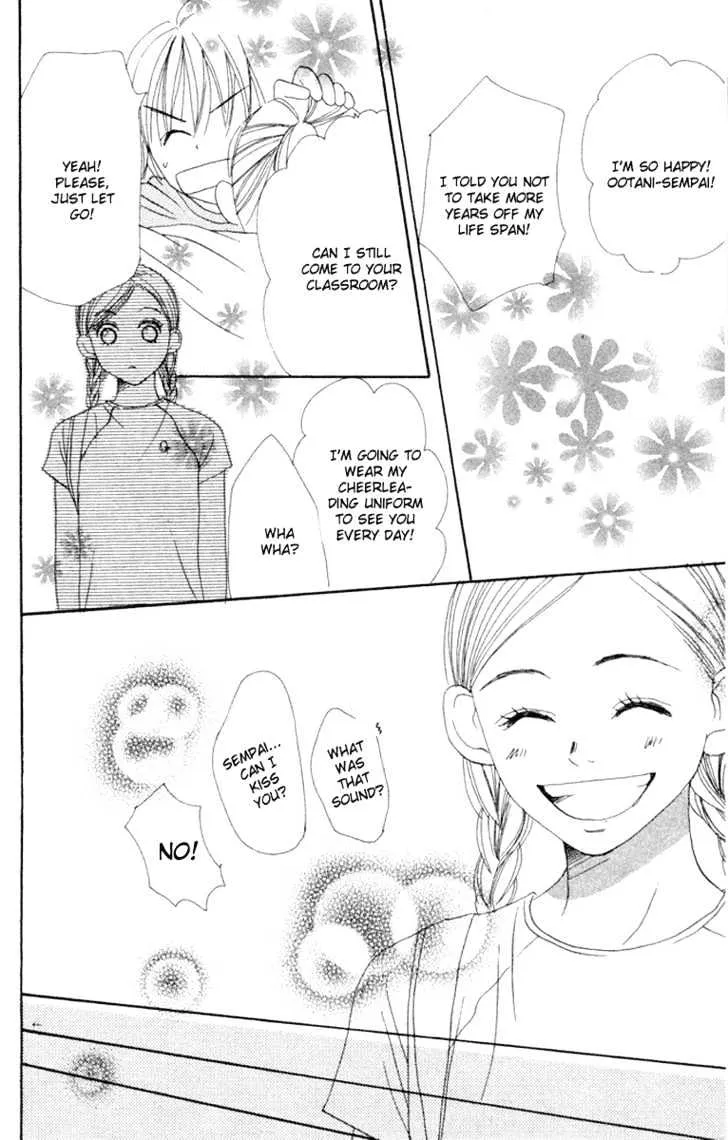 Read Lovely Complex chapter 12 image 33 on Lezhin
