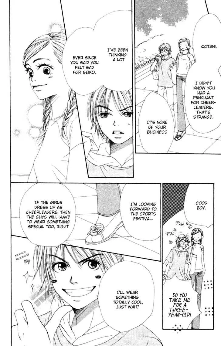 Read Lovely Complex chapter 12 image 35 on Lezhin
