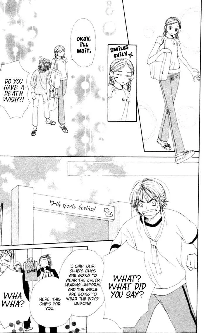 Read Lovely Complex chapter 12 image 36 on Lezhin
