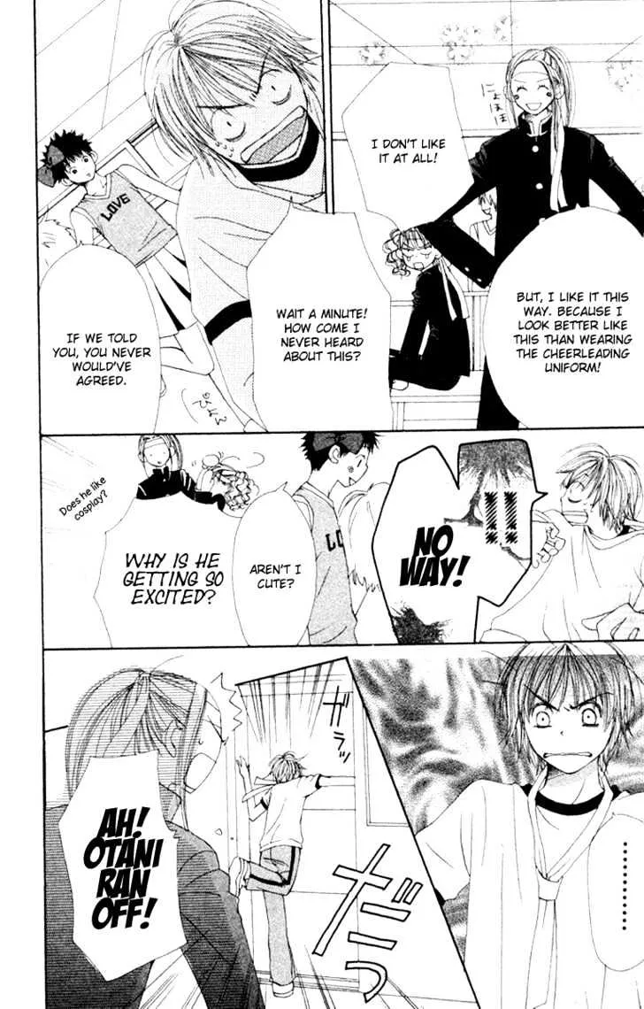 Read Lovely Complex chapter 12 image 37 on Lezhin