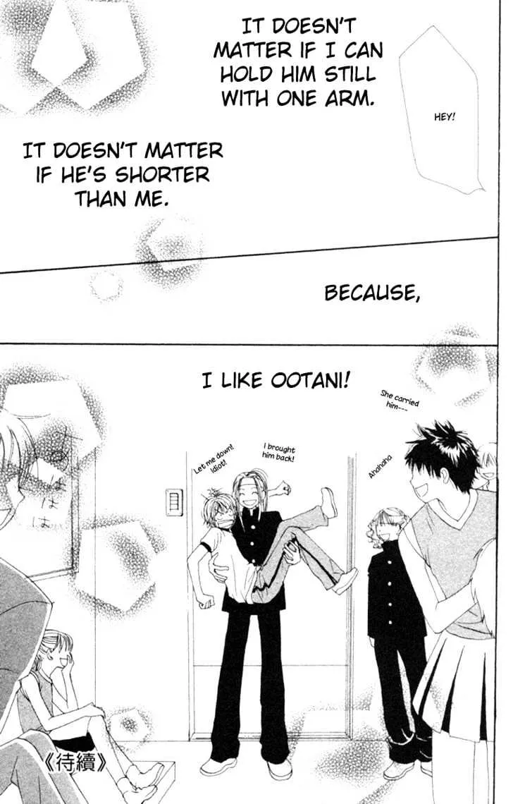 Read Lovely Complex chapter 12 image 40 on Lezhin