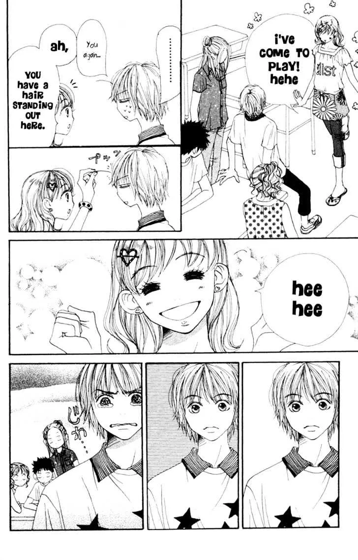 Read Lovely Complex chapter 12 image 5 on Lezhin