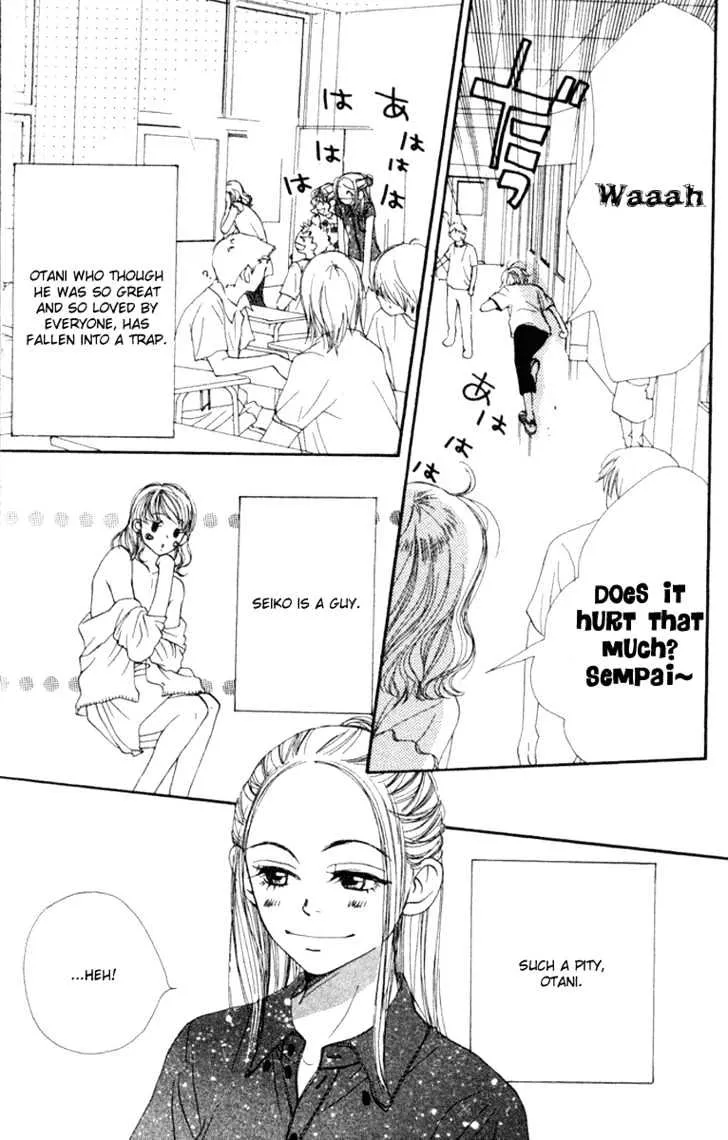 Read Lovely Complex chapter 12 image 6 on Lezhin