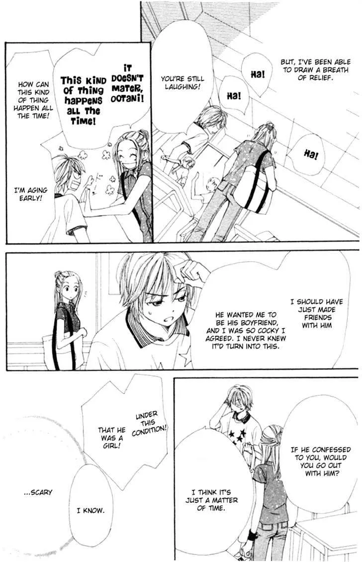 Read Lovely Complex chapter 12 image 7 on Lezhin