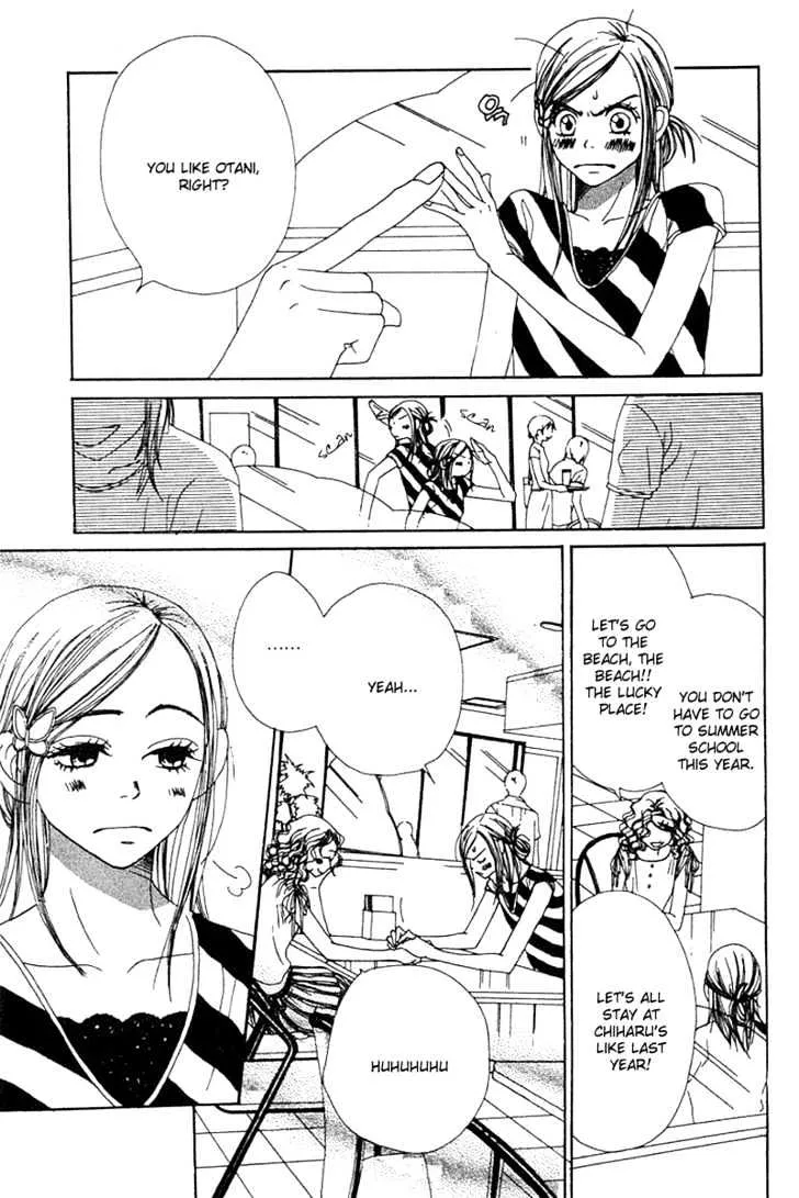 Read Lovely Complex chapter 13 image 10 on Lezhin