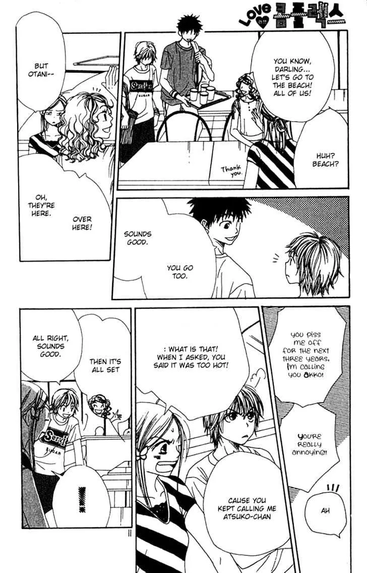 Read Lovely Complex chapter 13 image 11 on Lezhin