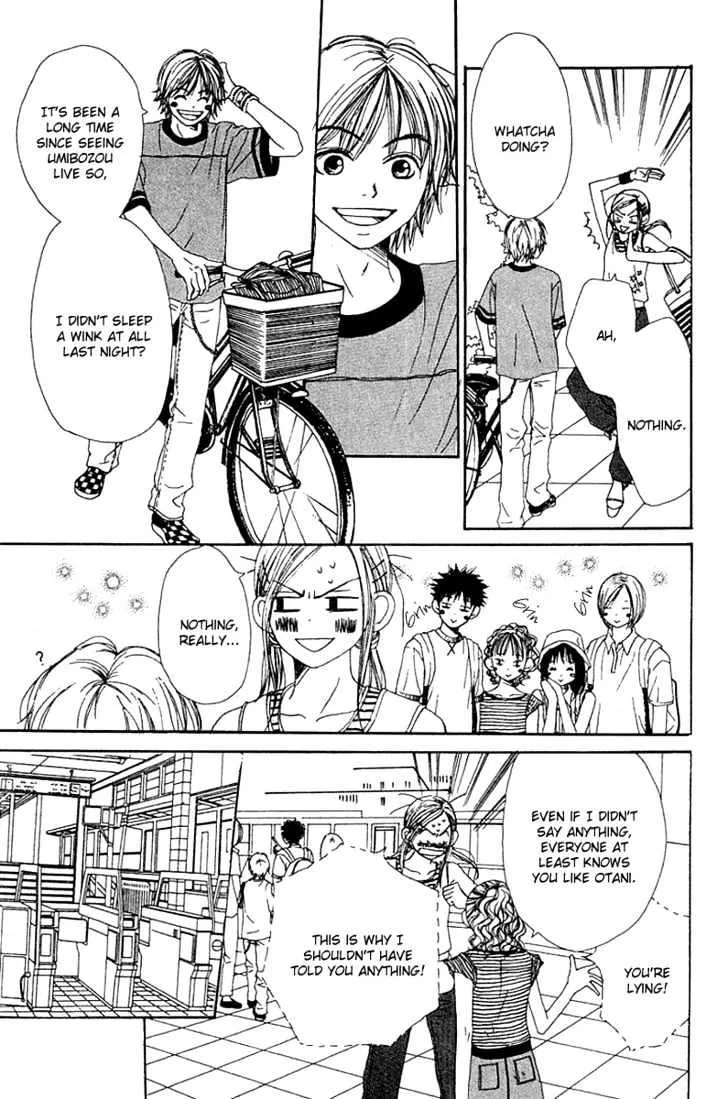 Read Lovely Complex chapter 13 image 16 on Lezhin