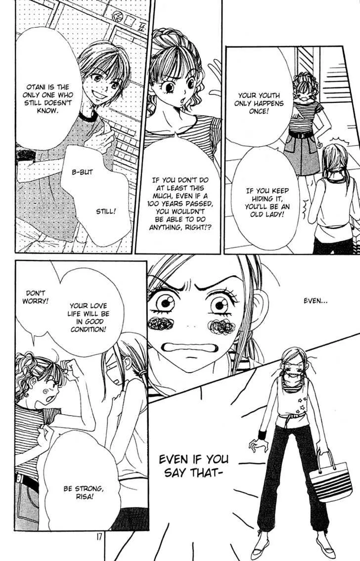 Read Lovely Complex chapter 13 image 17 on Lezhin