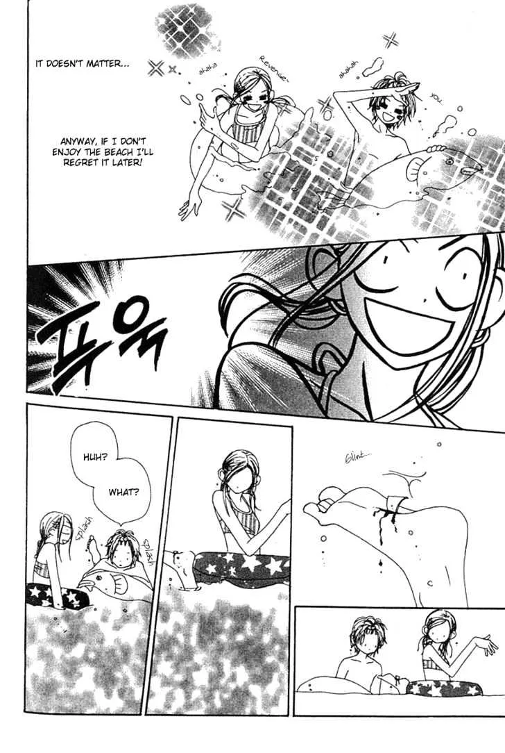 Read Lovely Complex chapter 13 image 21 on Lezhin