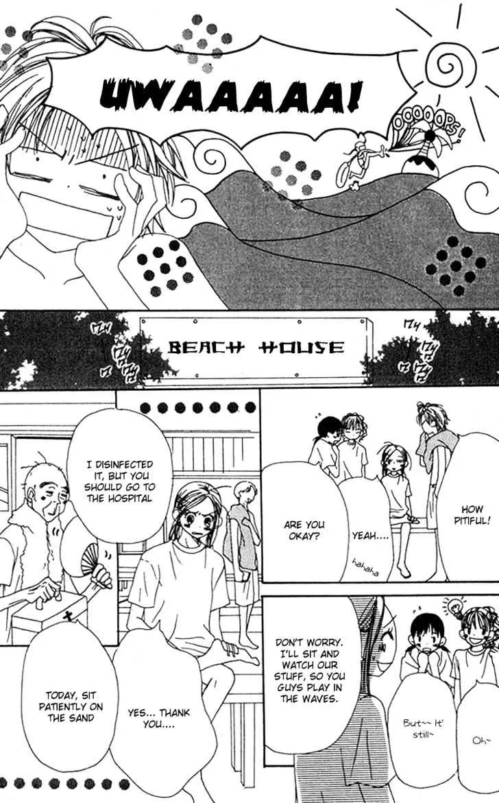 Read Lovely Complex chapter 13 image 22 on Lezhin