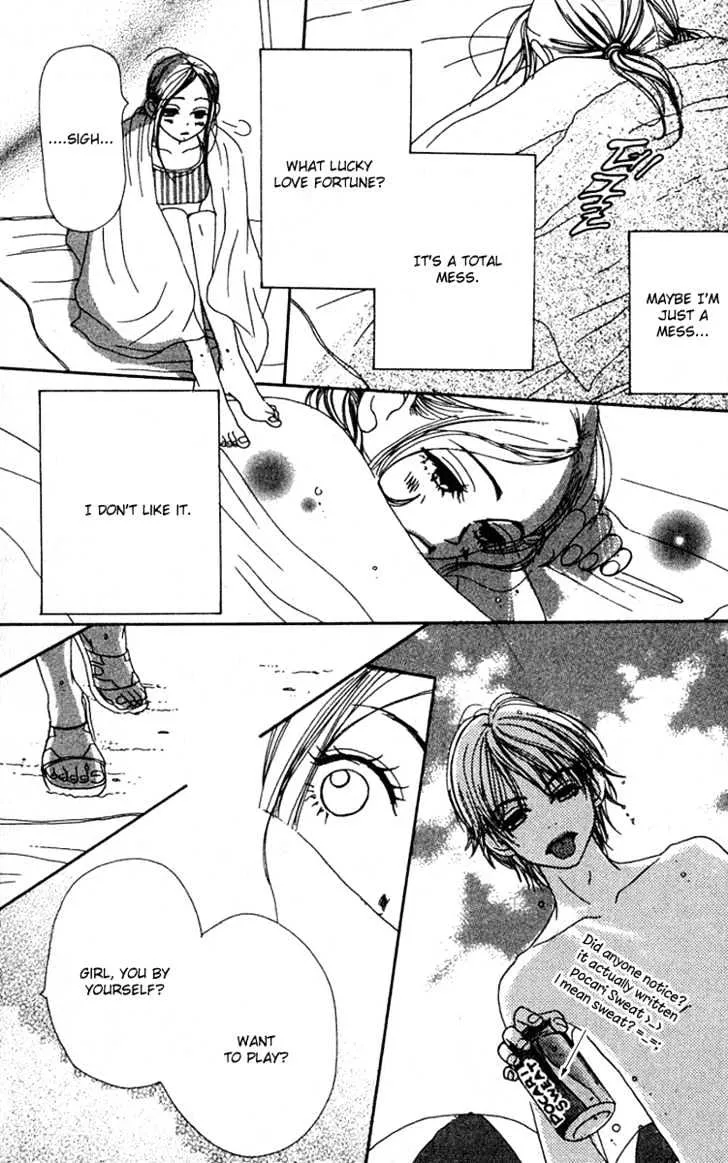 Read Lovely Complex chapter 13 image 26 on Lezhin