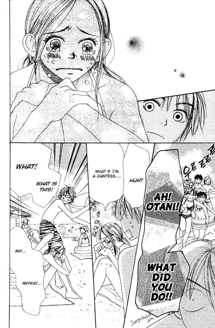 Read Lovely Complex chapter 13 image 33 on Lezhin