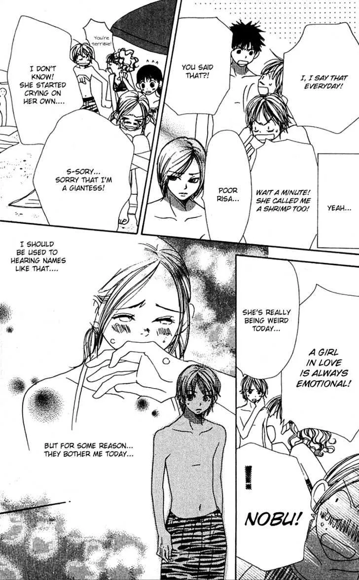 Read Lovely Complex chapter 13 image 34 on Lezhin