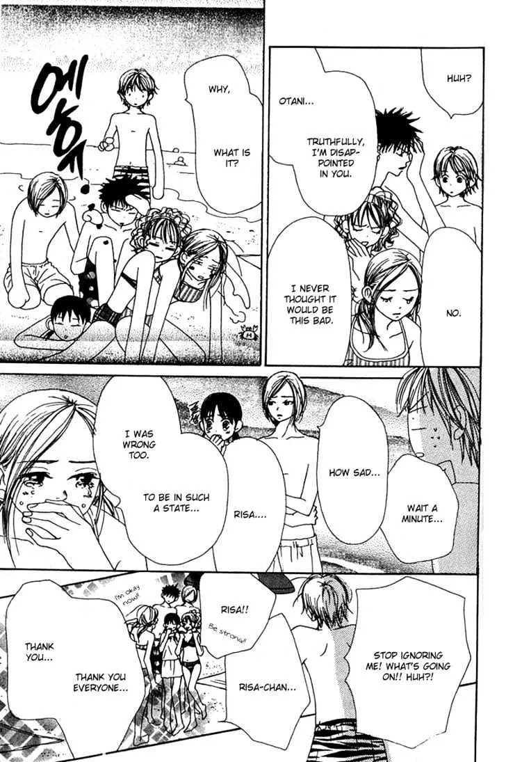Read Lovely Complex chapter 13 image 36 on Lezhin
