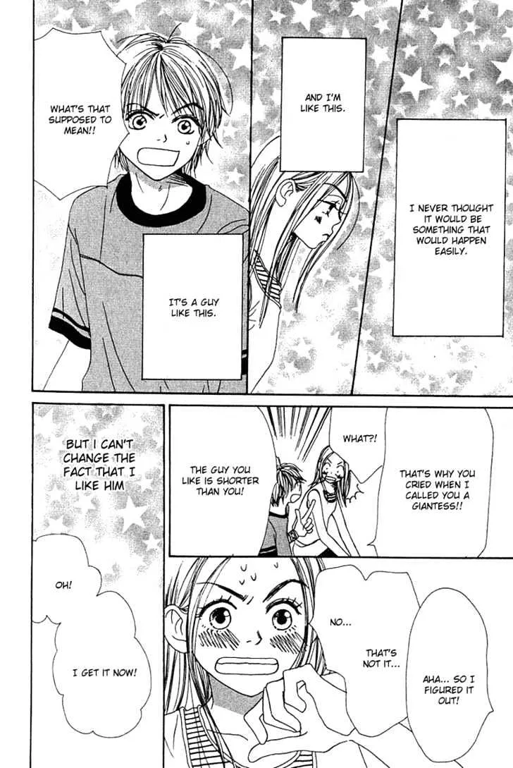 Read Lovely Complex chapter 13 image 39 on Lezhin