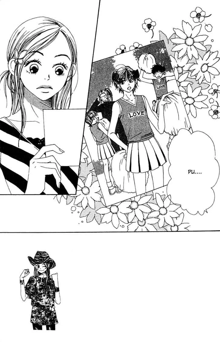 Read Lovely Complex chapter 13 image 4 on Lezhin