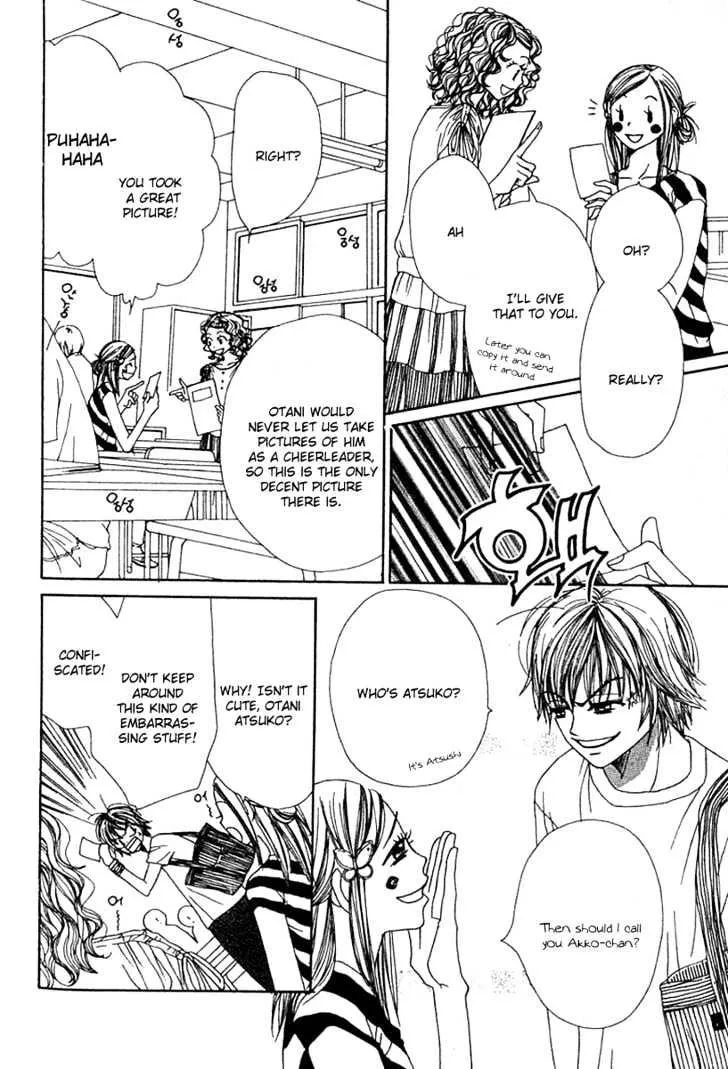 Read Lovely Complex chapter 13 image 5 on Lezhin