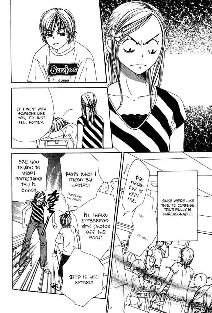 Read Lovely Complex chapter 13 image 7 on Lezhin