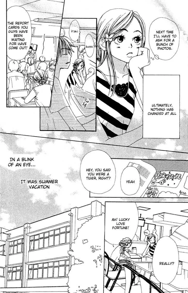 Read Lovely Complex chapter 13 image 8 on Lezhin