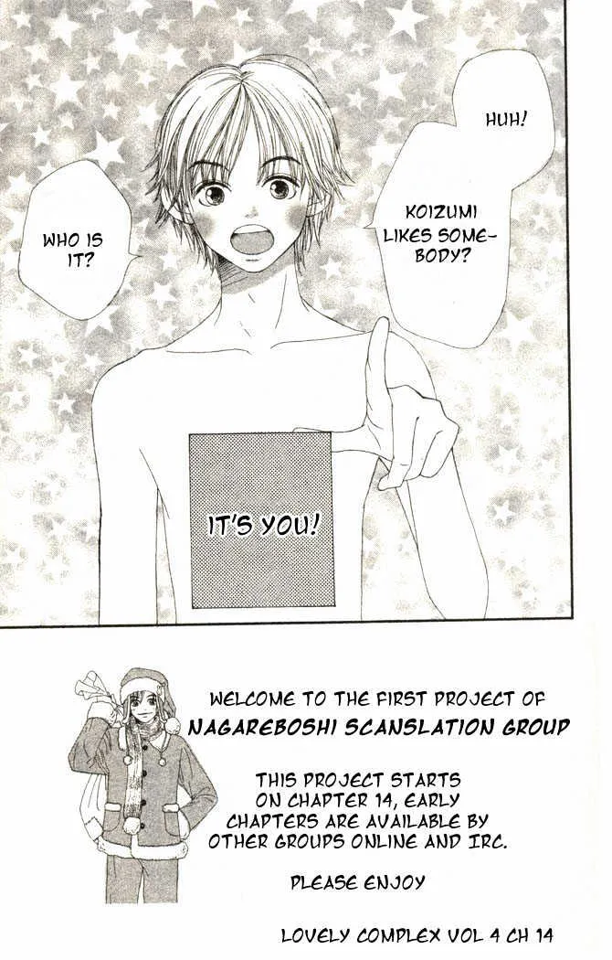 Read Lovely Complex chapter 14 image 1 on Lezhin