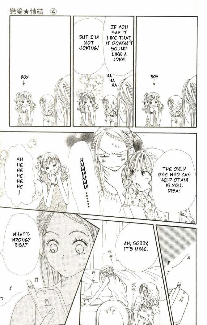 Read Lovely Complex chapter 14 image 20 on Lezhin