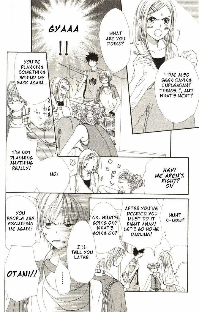 Read Lovely Complex chapter 14 image 4 on Lezhin