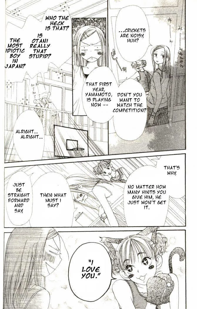 Read Lovely Complex chapter 14 image 41 on Lezhin