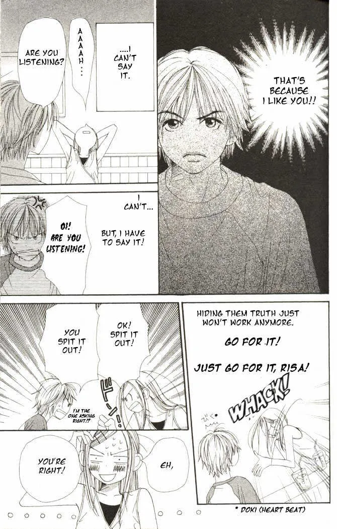 Read Lovely Complex chapter 14 image 7 on Lezhin