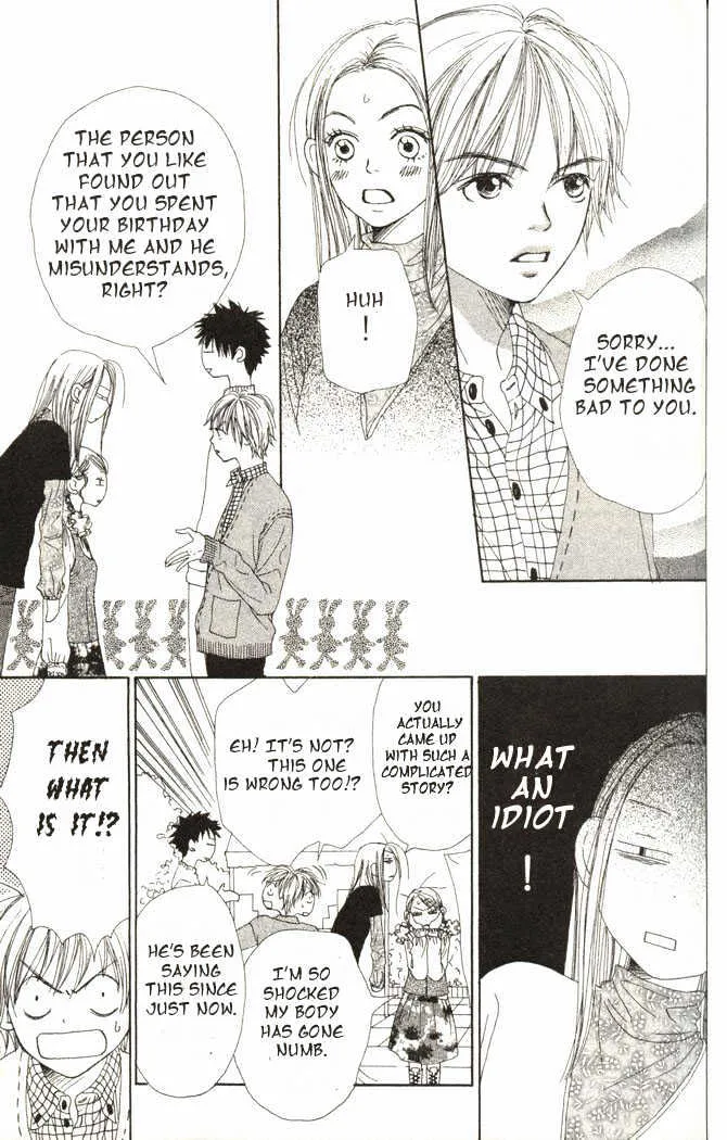 Read Lovely Complex chapter 15 image 13 on Lezhin