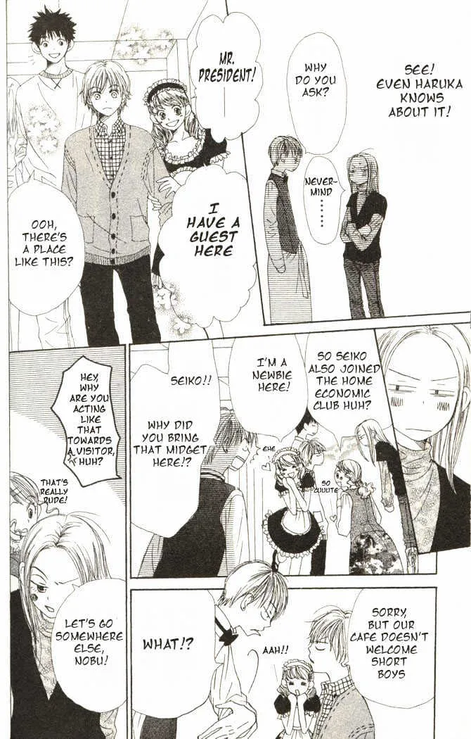 Read Lovely Complex chapter 15 image 18 on Lezhin