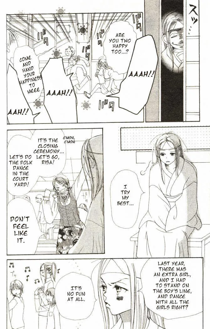 Read Lovely Complex chapter 15 image 22 on Lezhin