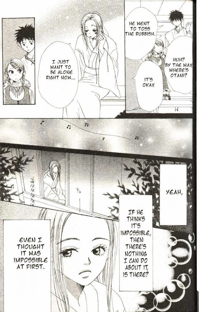 Read Lovely Complex chapter 15 image 23 on Lezhin