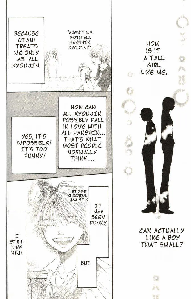 Read Lovely Complex chapter 15 image 24 on Lezhin