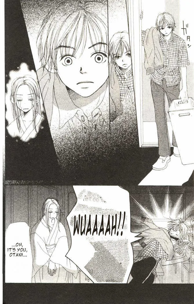 Read Lovely Complex chapter 15 image 26 on Lezhin