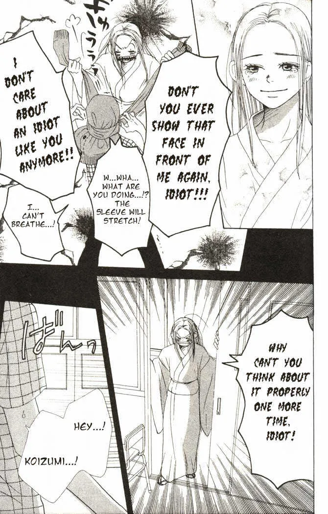 Read Lovely Complex chapter 15 image 31 on Lezhin