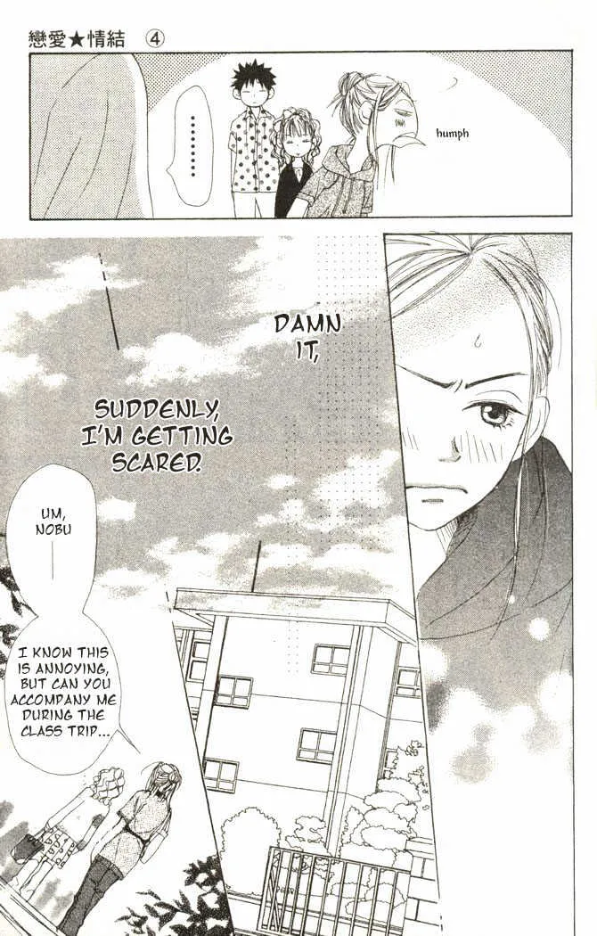 Read Lovely Complex chapter 15 image 39 on Lezhin