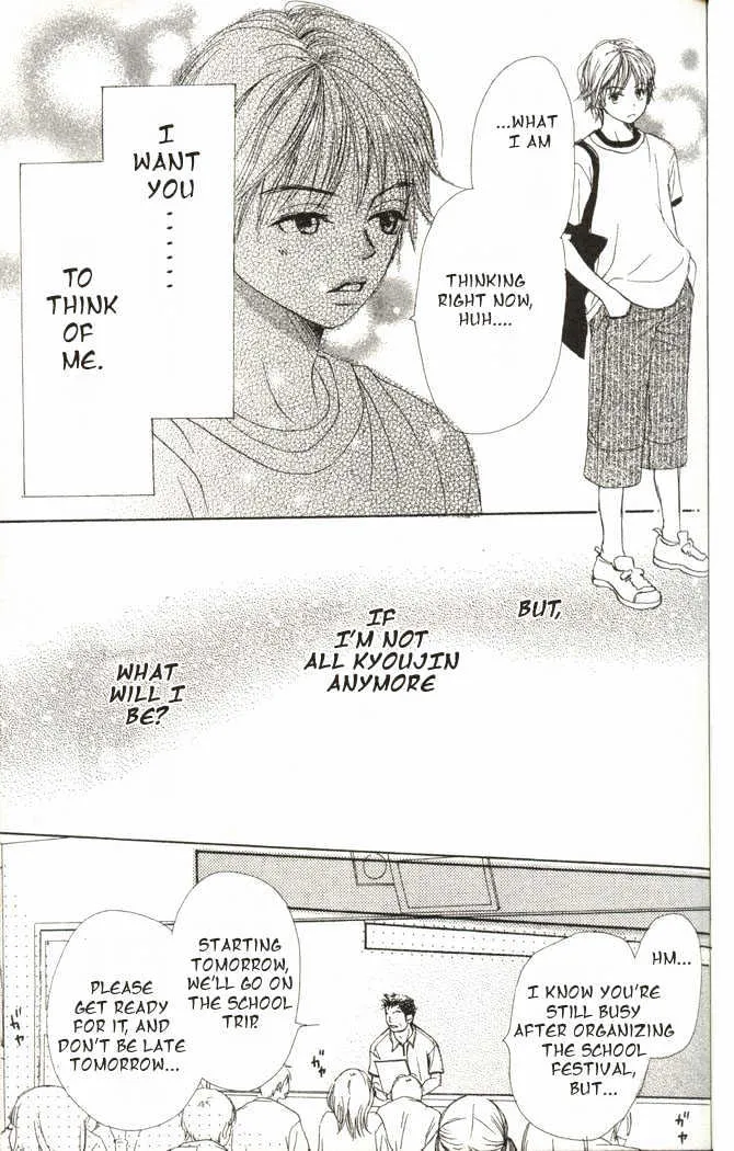 Read Lovely Complex chapter 15 image 41 on Lezhin