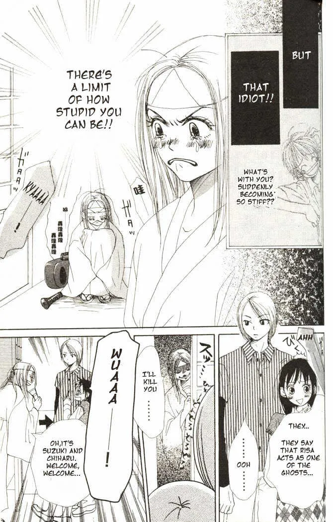 Read Lovely Complex chapter 15 image 7 on Lezhin