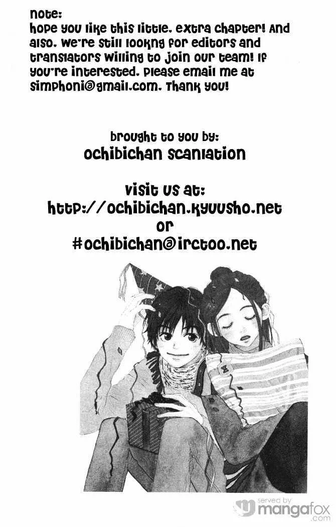 Read Lovely Complex chapter 16.5 image 4 on Lezhin