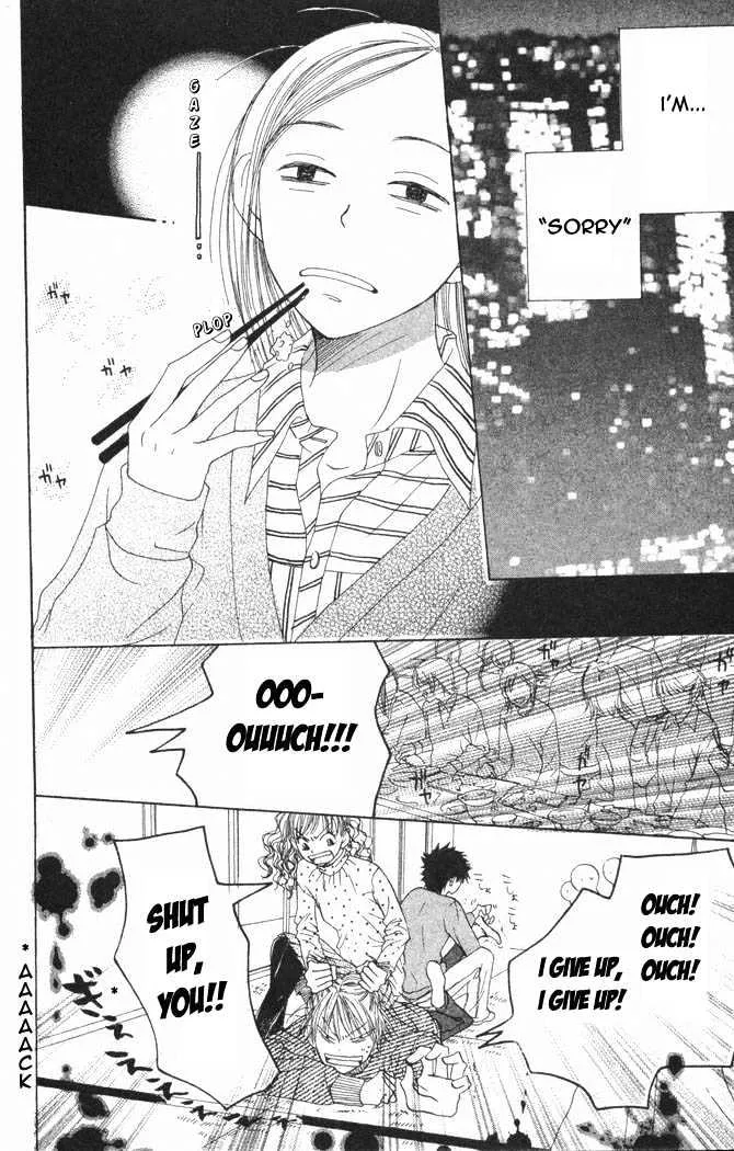 Read Lovely Complex chapter 17.1 image 10 on Lezhin