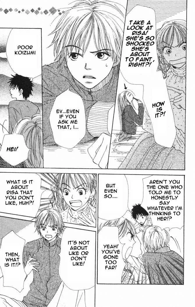 Read Lovely Complex chapter 17.1 image 11 on Lezhin
