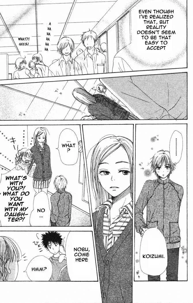 Read Lovely Complex chapter 17.1 image 13 on Lezhin
