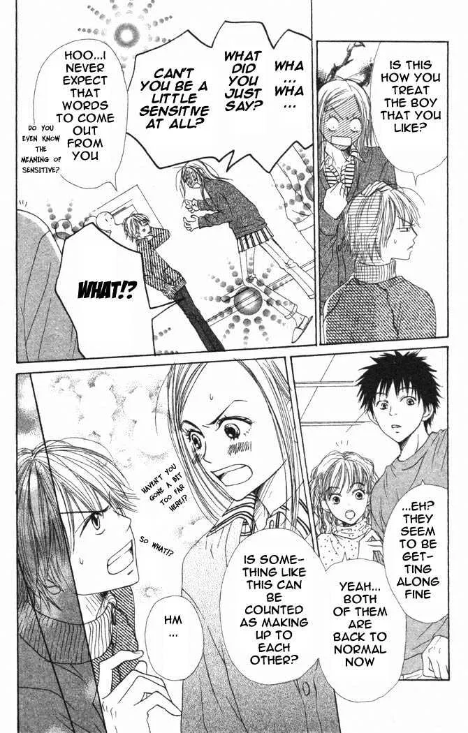 Read Lovely Complex chapter 17.1 image 16 on Lezhin