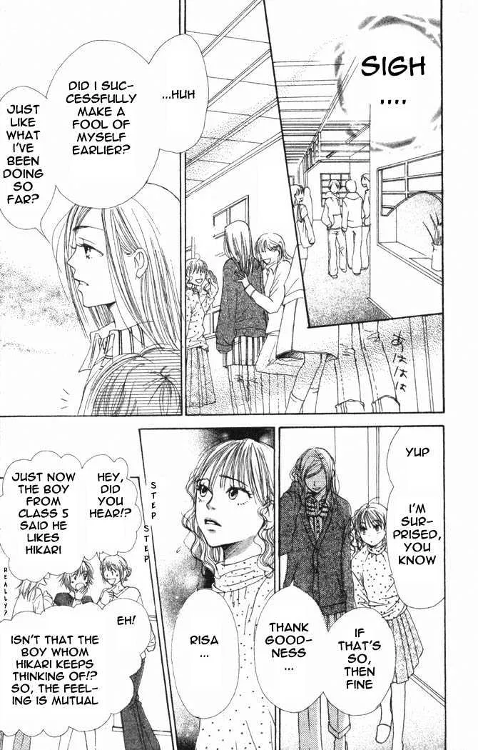 Read Lovely Complex chapter 17.1 image 17 on Lezhin