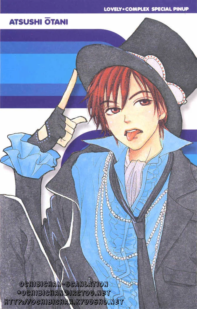 Read Lovely Complex chapter 17.1 image 2 on Lezhin
