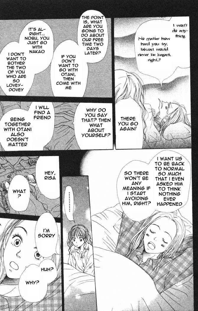 Read Lovely Complex chapter 17.1 image 21 on Lezhin
