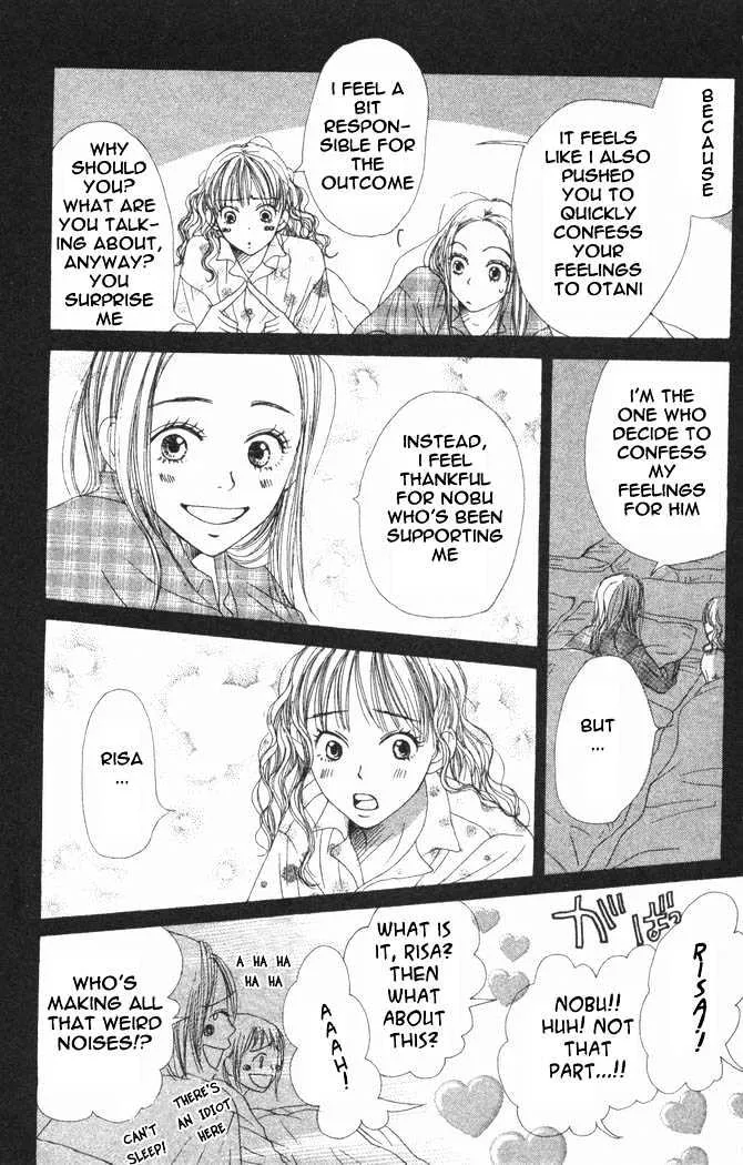 Read Lovely Complex chapter 17.1 image 22 on Lezhin